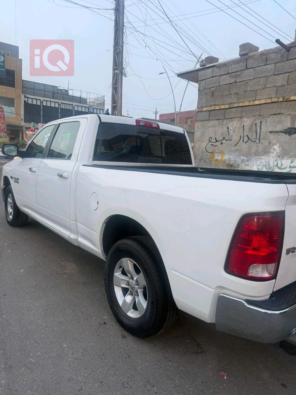 رام 1500